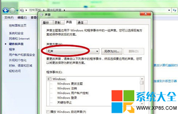 Կʾ,win7ʾ,win7ʾر