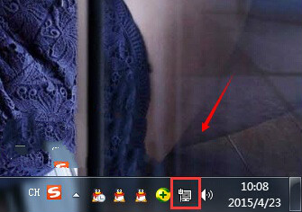 Win7系统桌面网络图标一直刷新怎么办