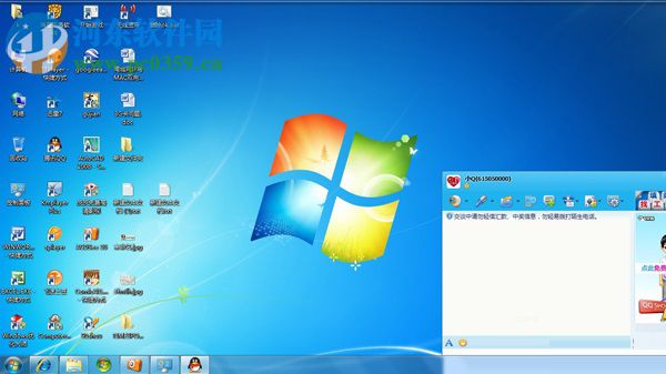 Win7ϵͳѸ̹ܵķ
