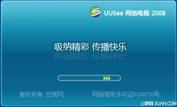 uuseeWin7ϵͳ 