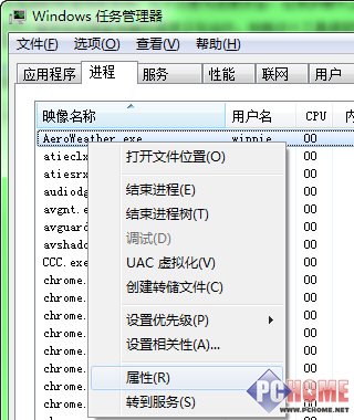 ˽ Win7