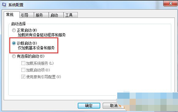 Win7ϵͳģʽĲ