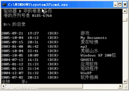 Win7¸ıʾڵı   