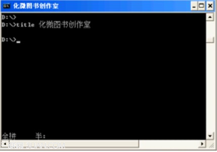 Win7¸ıʾڵı