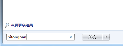 Win7ʧЧô죿 
