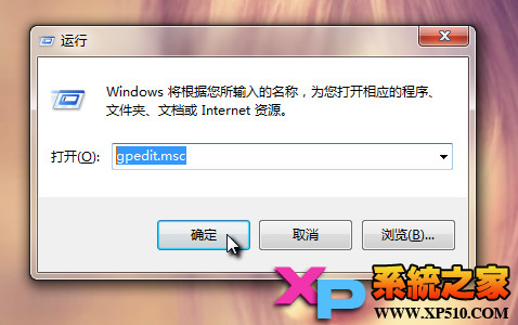 ɾWin7Դʷ¼