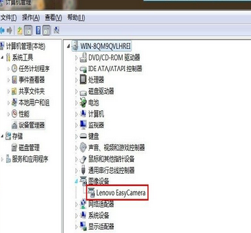 win7电脑中摄像头无法使用怎么办?