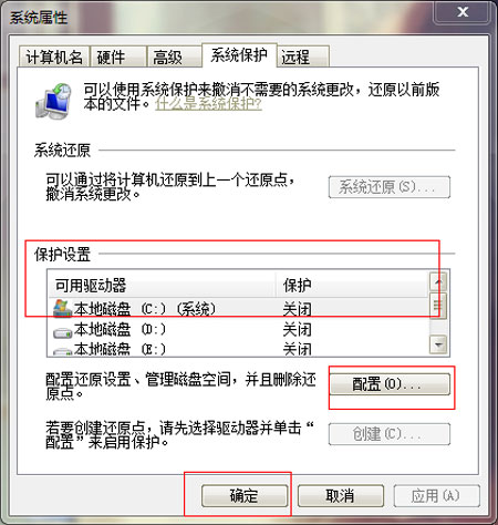 ԭϵͳúǰ汾ļ