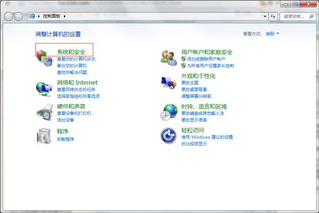 win7ԭͼĽ̳ 