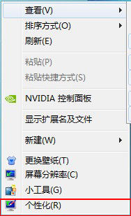 win7ԿӲã 