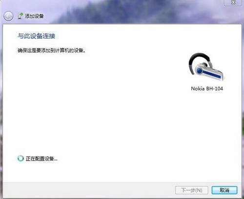 说明: http://servicekb.lenovo.com.cn/history/uploadimages/2010-04-13/iN6Q8vITWUUB1ST9.jpg