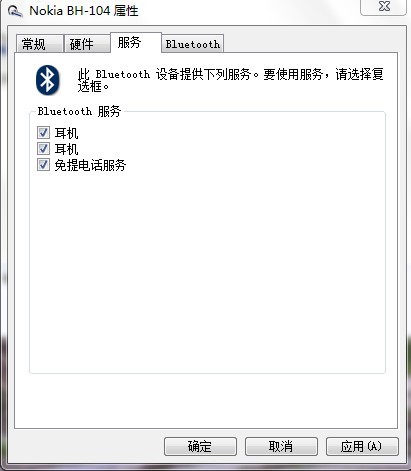 说明: http://servicekb.lenovo.com.cn/history/uploadimages/2010-04-13/5LQwKGeUuz9ScncU.jpg