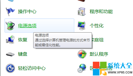 ʼǱԶػô,ϵͳ֮,Win7ϵͳ