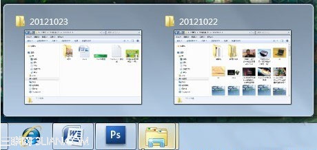 教你如何拆开Win7任务栏 三联