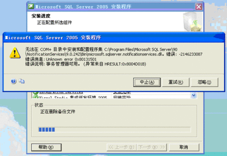 Win7콢氲װôŲ