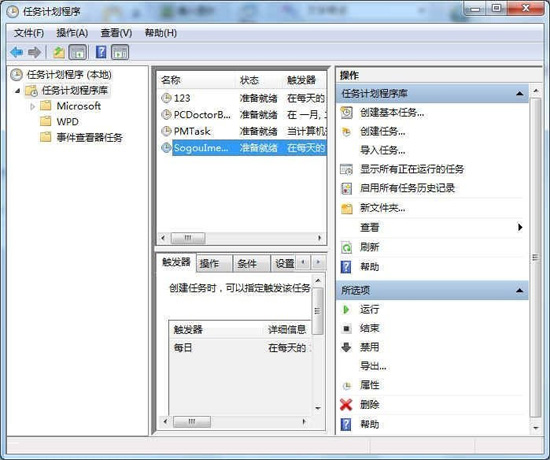win7Զг 