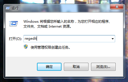 win7콢ôֹɿݷʽͼ