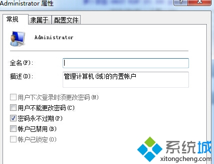 win7ָʼ벽
