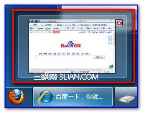 Win7/Win8ϵͳȡԤЧֻʾʾ 