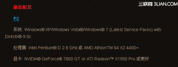 win7ôԿͺ?   