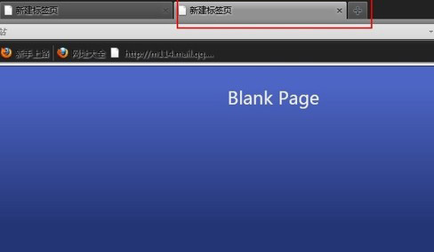 Win7 TAB键的使用技巧 三联