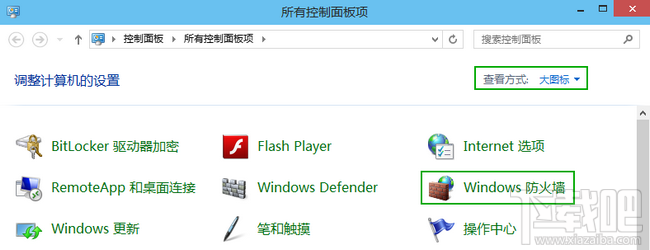win10ǽôرգ 
