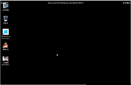win10ȫģʽ