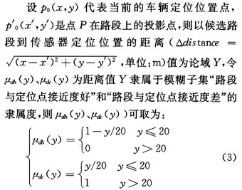 hh(X)hc(X)ȡΪ