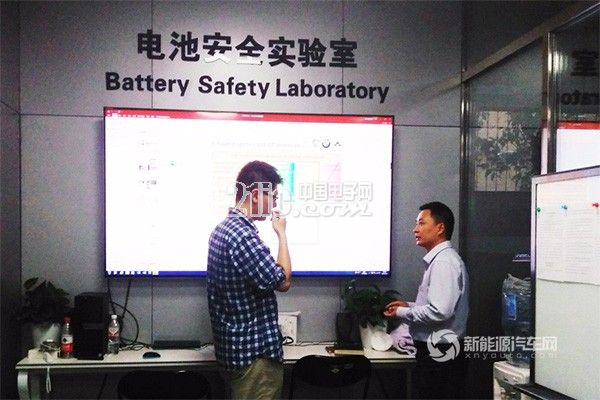 清华大学与创为新能源将合力研究动力电池安全
