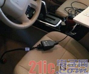汽车互联的隐患、入侵途径与应对方案