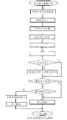 66.jpg