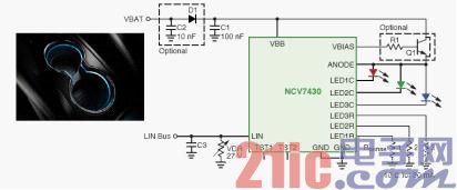 图4:NCV7430RGB LED驱动器.jpg