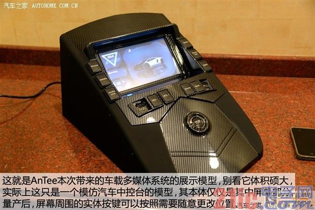 信息处理能力强 体验新概念多媒体系统