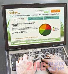 100405fors1.jpg
