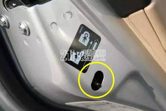 汽车中这8大隐藏实用功能 被你荒废多久了?