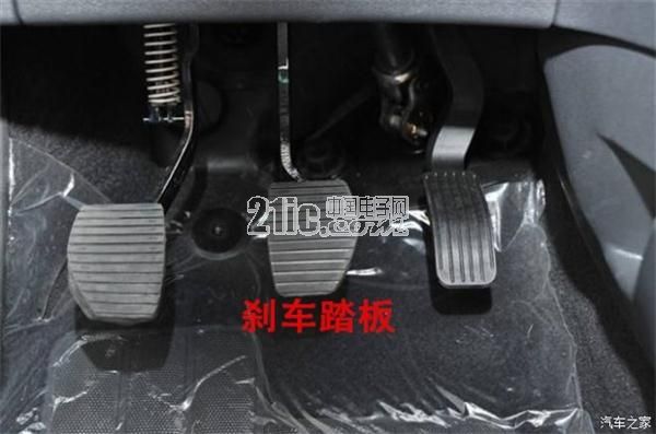 ,刹车系统