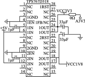 图1 TPS767D318的外围电路