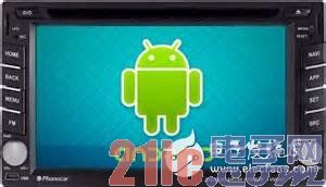 Android Auto