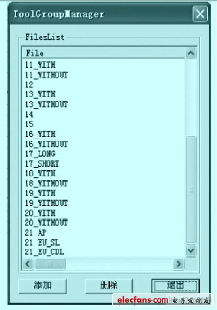 Ӧļ⹤(Tools )