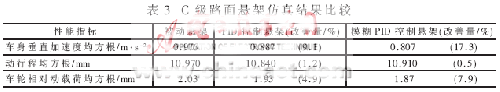 03.jpg