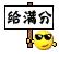ǵӿƼ޹˾AD|Atmel|Freescale|IR|Microchip|