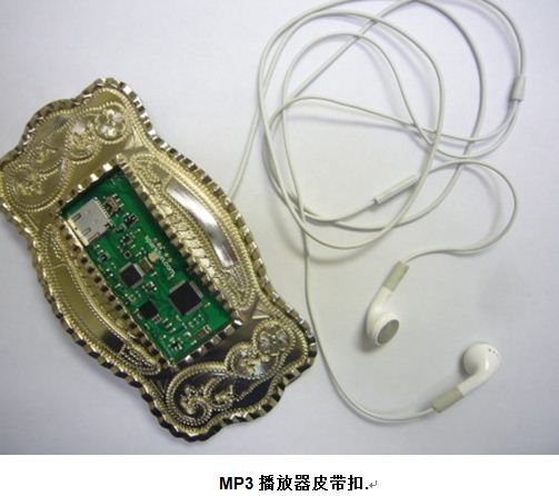 MP3Ƥ