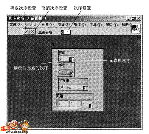 ʱǰ崰ͼ
