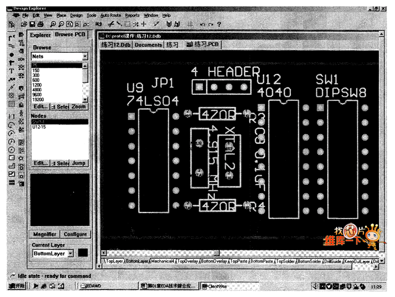 źԴ·PCBͼ
