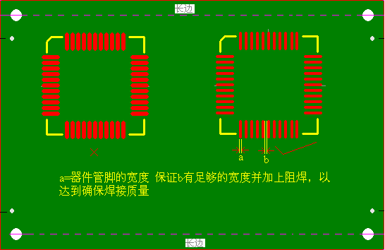 从焊接角度谈画PCB图时应注意的问题1696.png