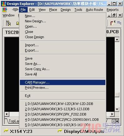 ҪBOM PCB ļ