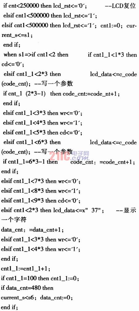 6i.JPG