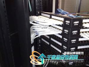 智能布线工程解析——环境部履约中心