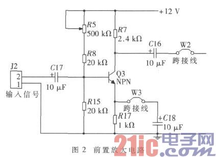 基于LabVIEW的心音信号检测系统设计