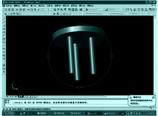 н